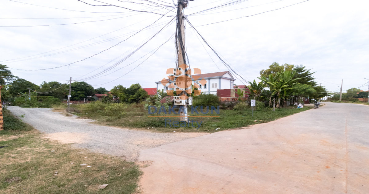 Land For Sale In Siem Reap City-Top Town