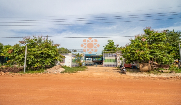 Land for Sale in Siem Reap-Takong