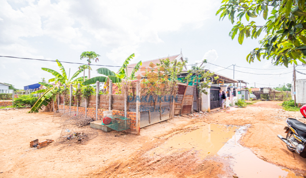 Land for Sale in Krong Siem Reap