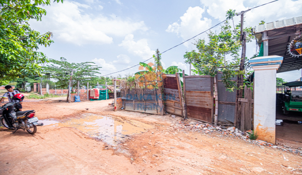 Land for Sale in Krong Siem Reap