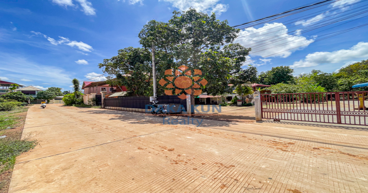 Land for Sale near Sok San Road, in Siem Reap City