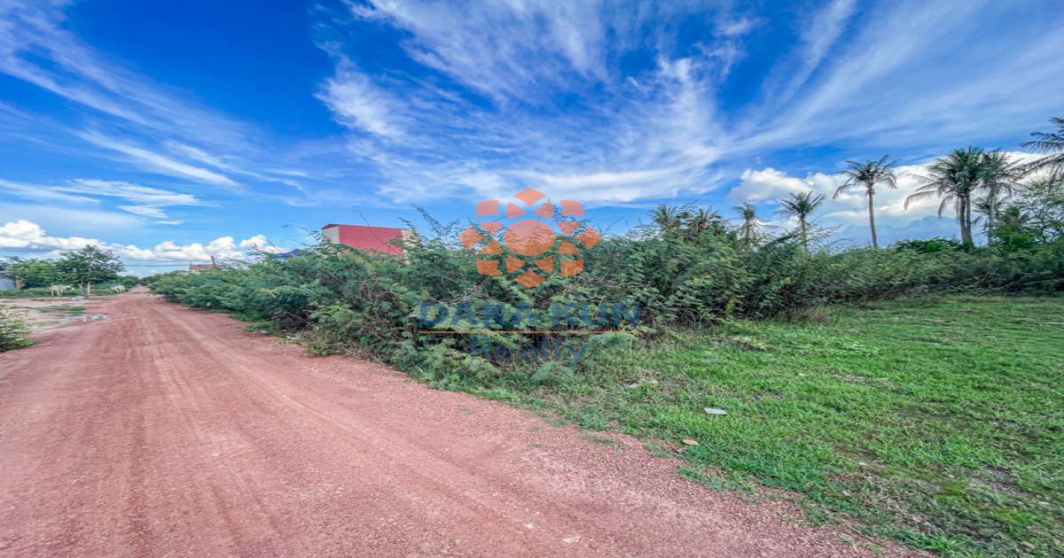 Land for Sale in Siem Reap City, Svay Dangkum