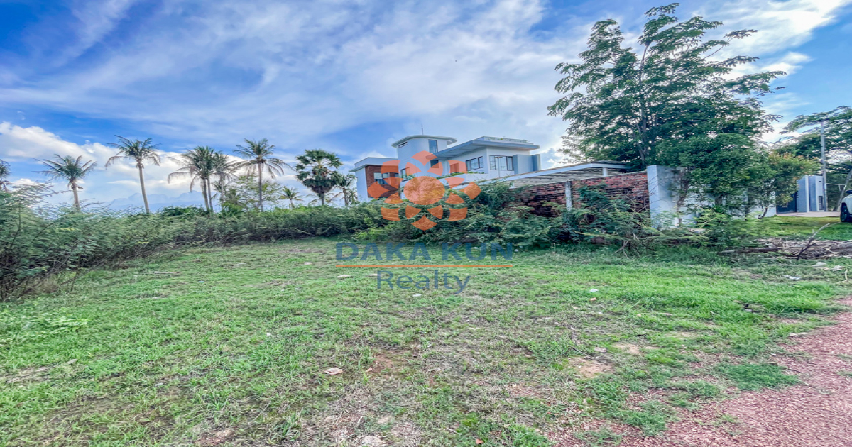 Land for Sale in Siem Reap City, Svay Dangkum