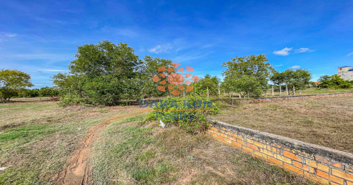 Land for Sale in Siem Reap City, Sangkat Sambuor