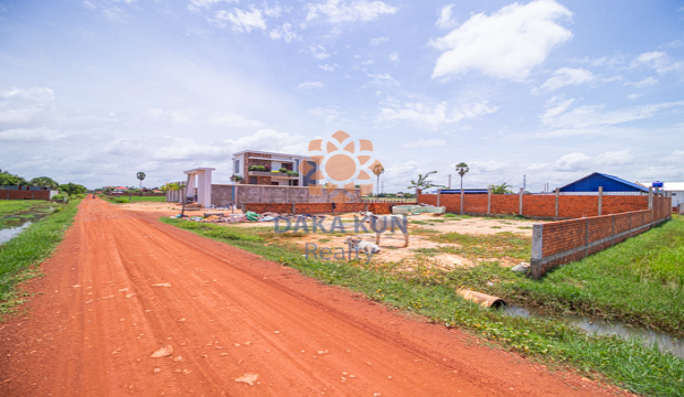 Land for Sale in Krong Siem Reap