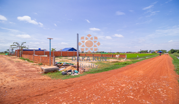 Land for Sale in Krong Siem Reap