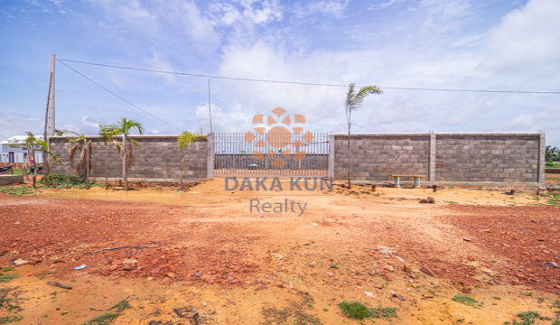 Land for Sale in Krong Siem Reap-Chreav