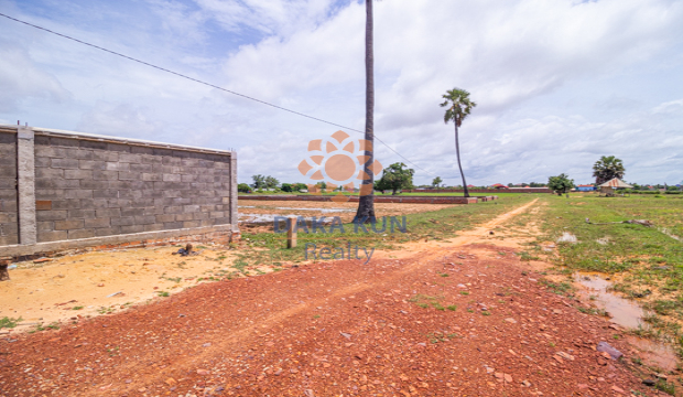 Land for Sale in Krong Siem Reap-Chreav