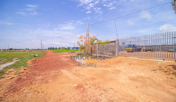 Land for Sale in Krong Siem Reap-Chreav