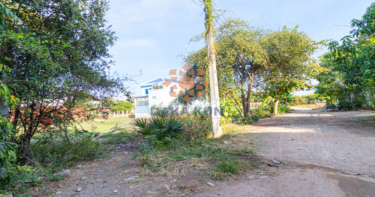 Land for Sale in Krong Siem Reap-Svay Dangkum
