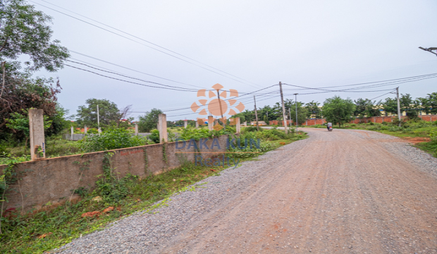 Land for Sale in Krong Siem Reap-Chreav