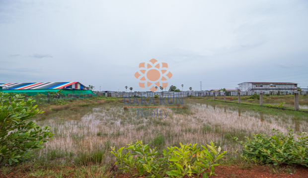 Land for Sale in Krong Siem Reap-Bakong