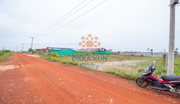 Land for Sale in Krong Siem Reap-Bakong