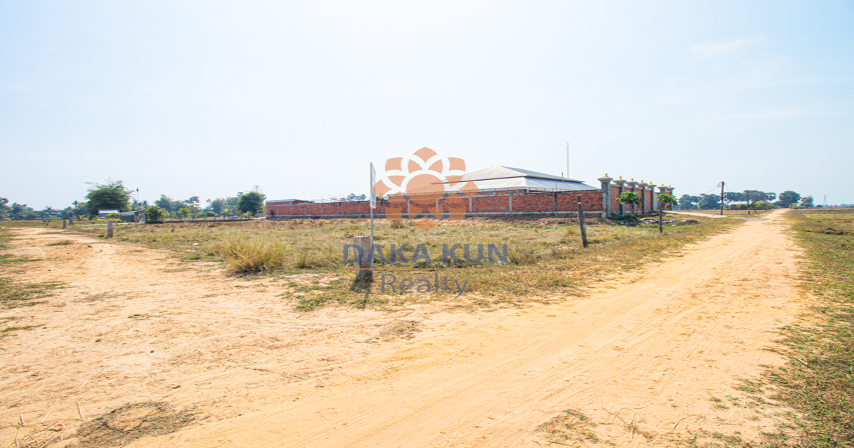 Land For Sale In Siem Reap City-Sambuor