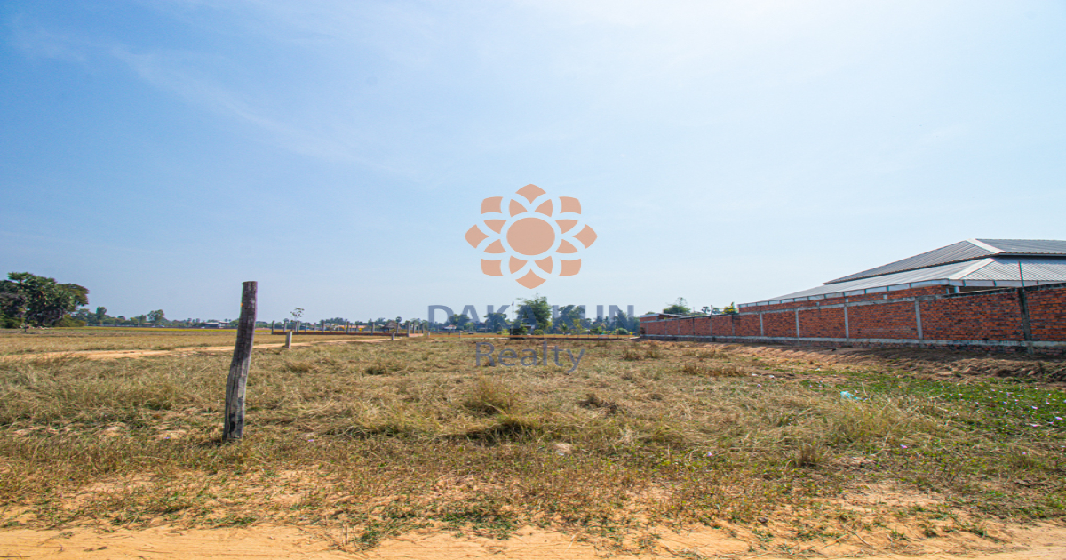 Land For Sale In Siem Reap City-Sambuor
