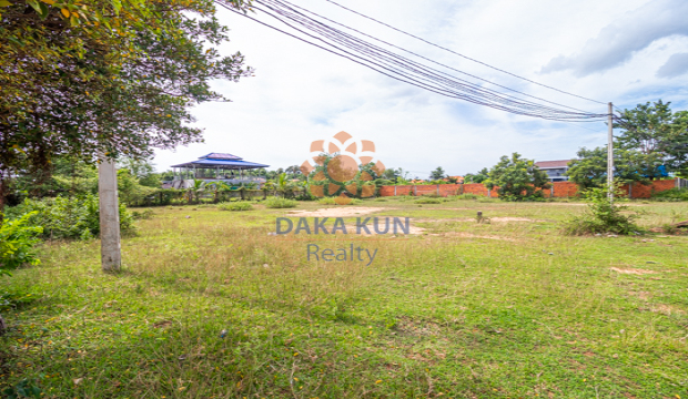 Land for Sale in Krong Siem Reap-Svay Dangkum