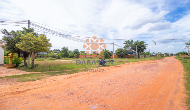 Land for Sale in Krong Siem Reap-Svay Dangkum