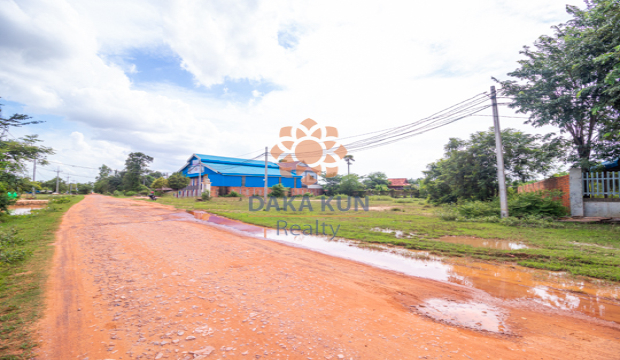 Land for Sale in Krong Siem Reap-Svay Dangkum
