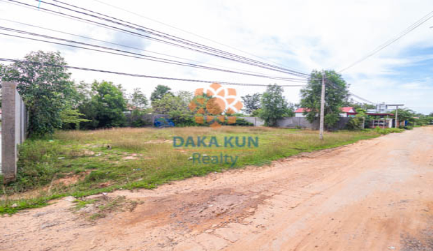 Land for Sale in Krong Siem Reap-Sambour