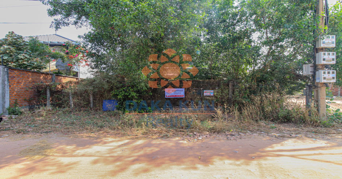 Land for Sale in Siem Reap City, Sala Kamreuk