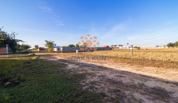 Land for Sale in Krong Siem Reap