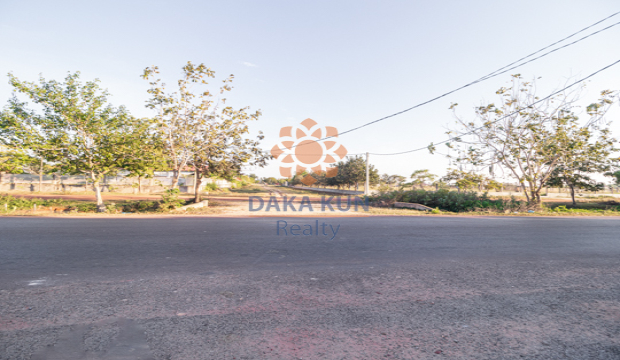 Land for Sale in Krong Siem Reap