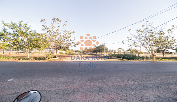 Land for Sale in Krong Siem Reap