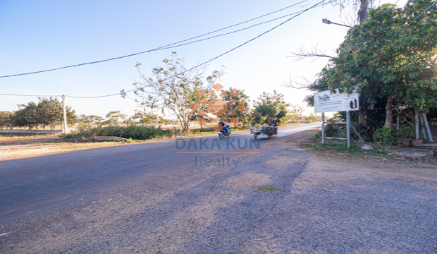 Land for Sale in Krong Siem Reap