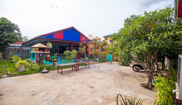 Land for Sale in Krong Siem Reap-Svay Dangkum