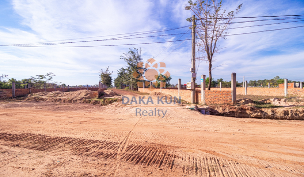 Land for Sale in Krong Siem Reap