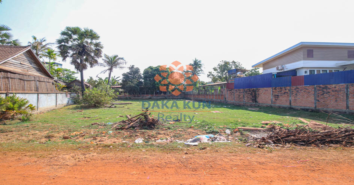Land for Sale in Siem Reap City, Chreav