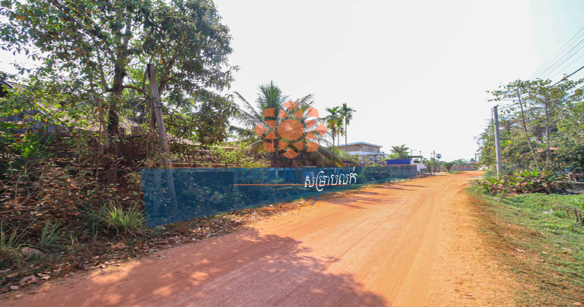 Land for Sale in Siem Reap City, Chreav