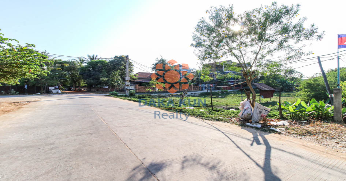 Urgent Land For Sale In Siem Reap City-Top Town
