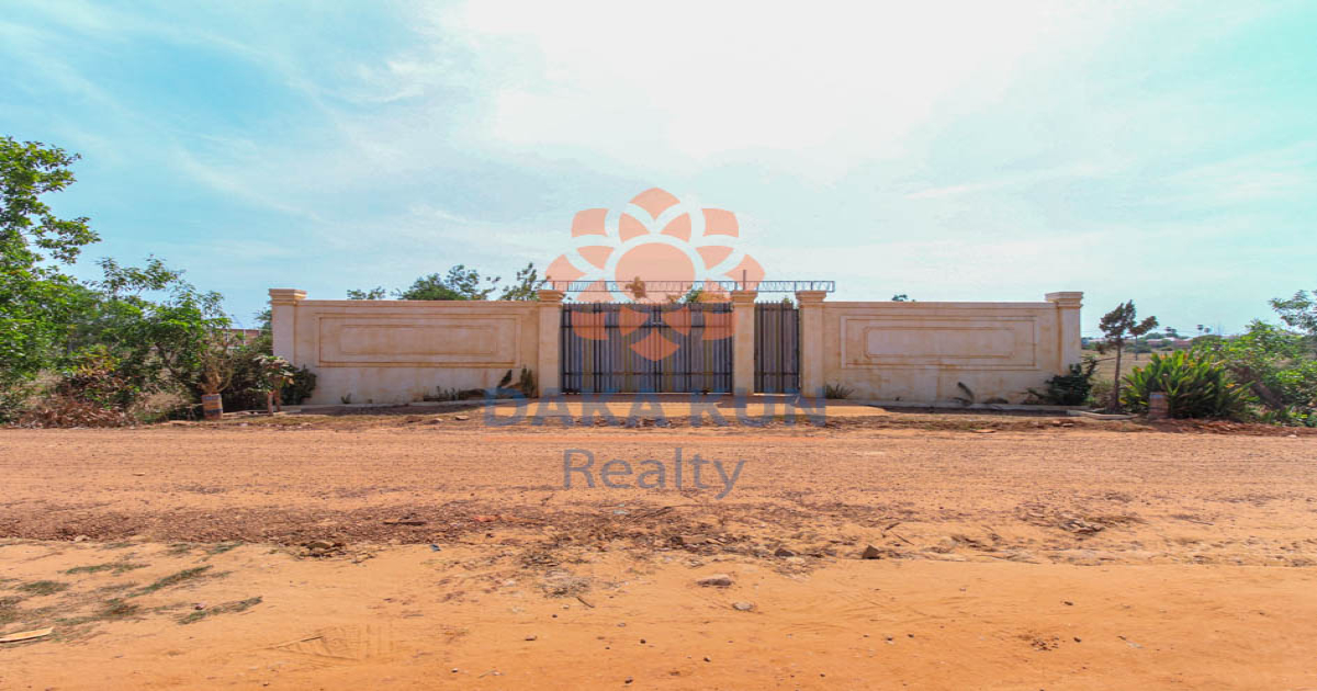 Land for Sale close to Wake Park, in Siem Reap City