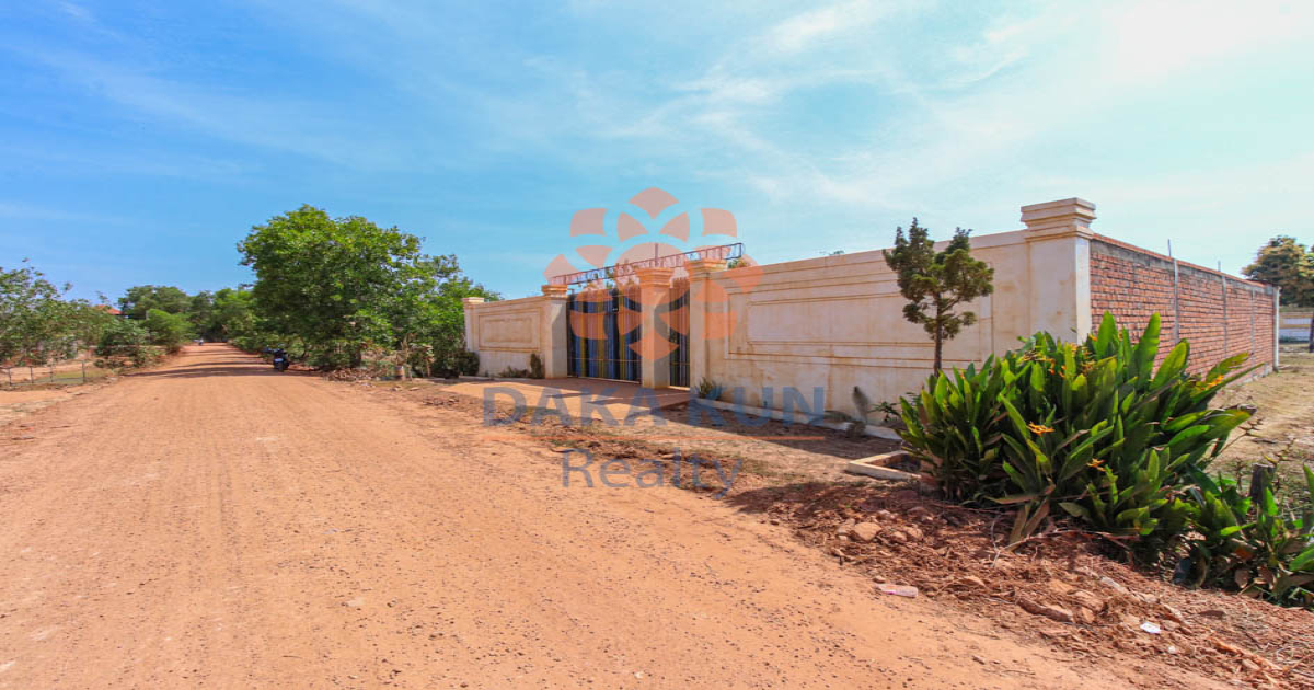 Land for Sale close to Wake Park, in Siem Reap City