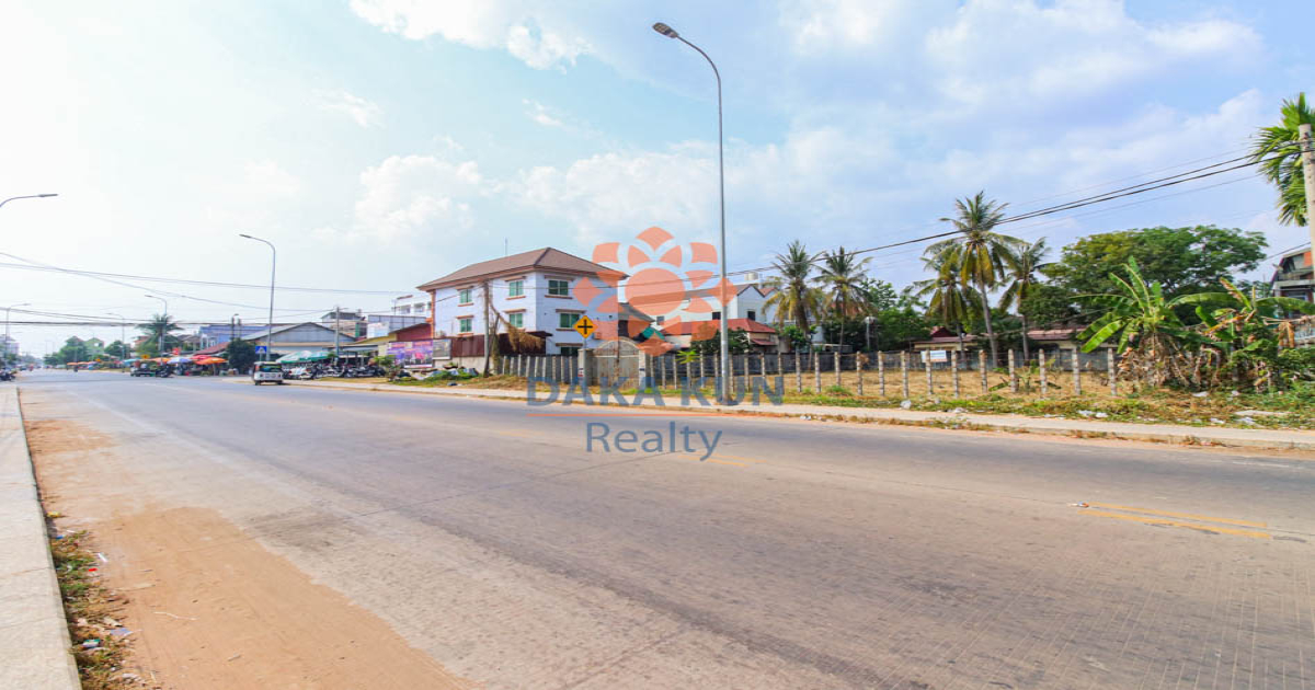 Land for Sale in Siem Reap City, near Psar Dam Krolanh Rd