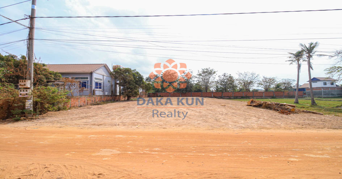 Land for Sale in Siem Reap City, Siem Reap