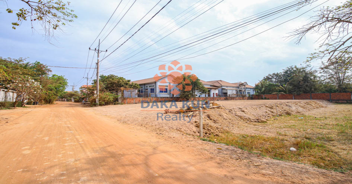 Land for Sale in Siem Reap City, Siem Reap