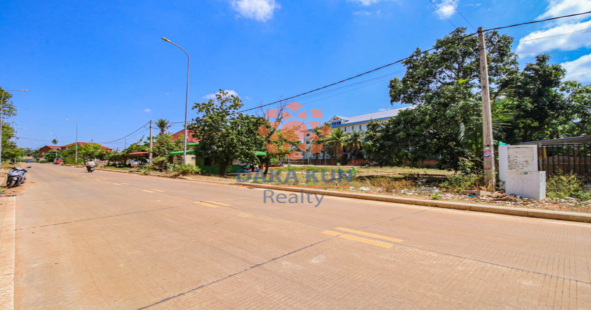 Land for Sale in Sala Kamreuk, Siem Reap City