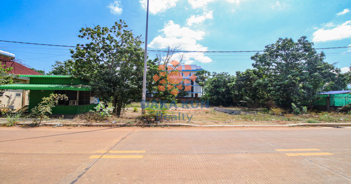Land for Sale in Sala Kamreuk, Siem Reap City