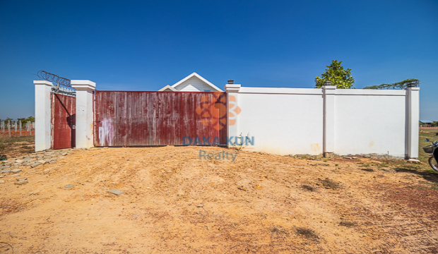 Land for Sale in Siem Reap city