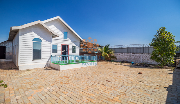 Land for Sale in Siem Reap city