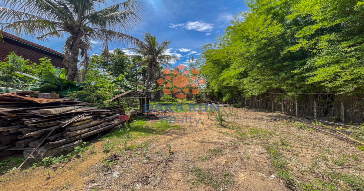 Land for Sale in Siem Reap City, Sangkat, Chreav