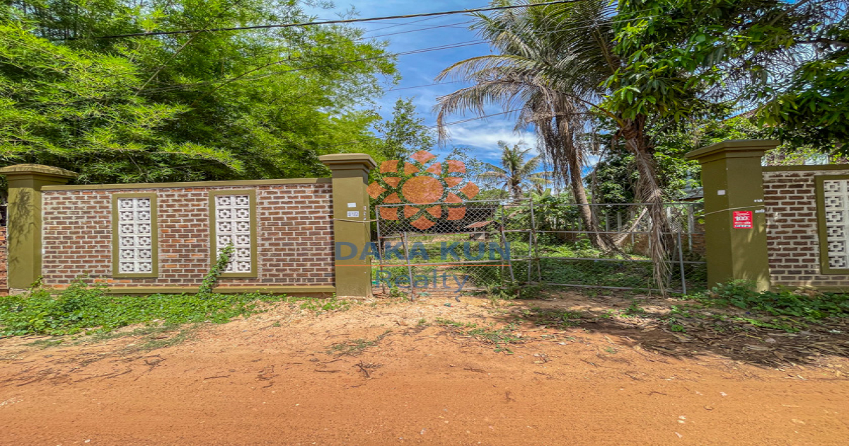 Land for Sale in Siem Reap City, Sangkat, Chreav