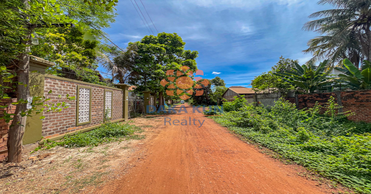 Land for Sale in Siem Reap City, Sangkat, Chreav