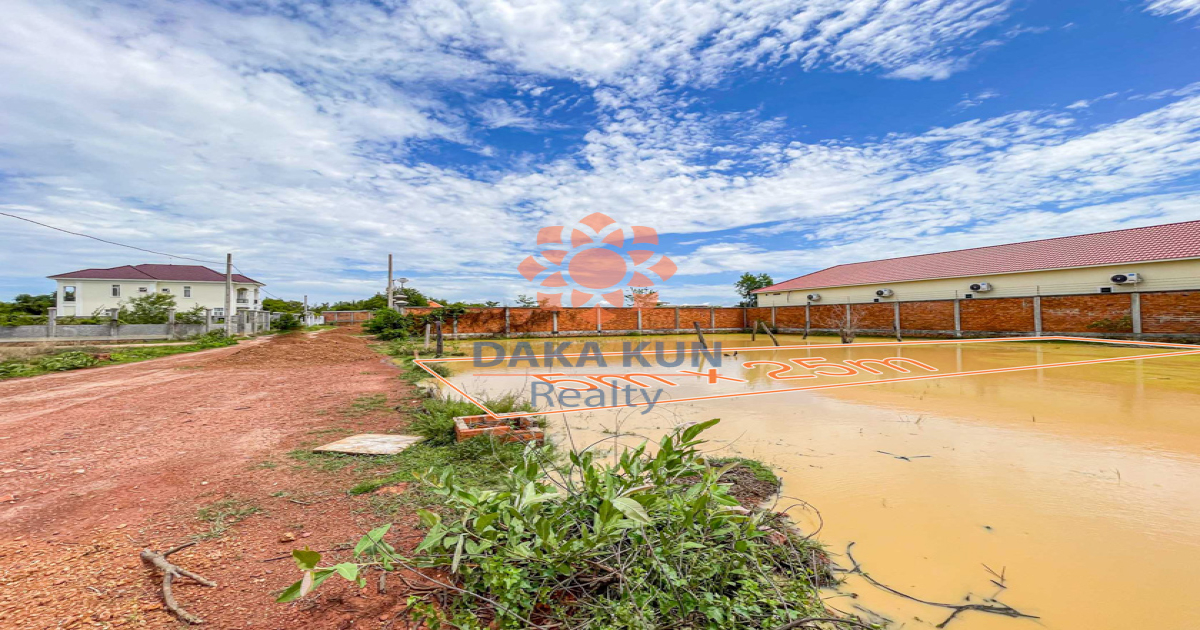 Land for Sale in Siem Reap City, Svay Dangkum