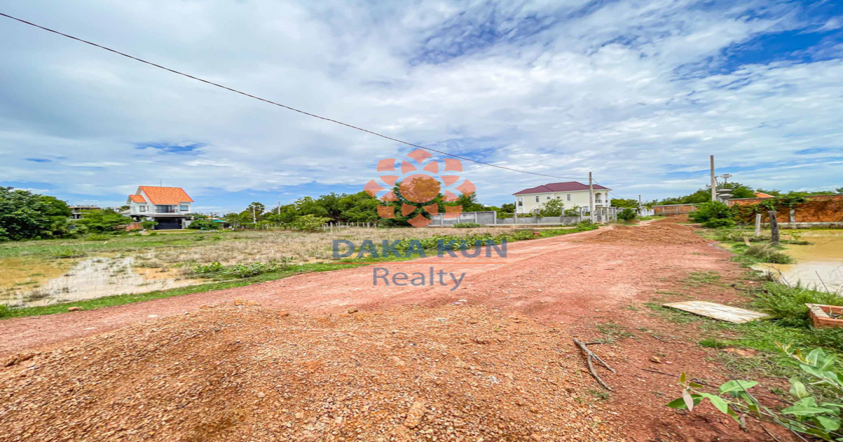 Land for Sale in Siem Reap City, Svay Dangkum