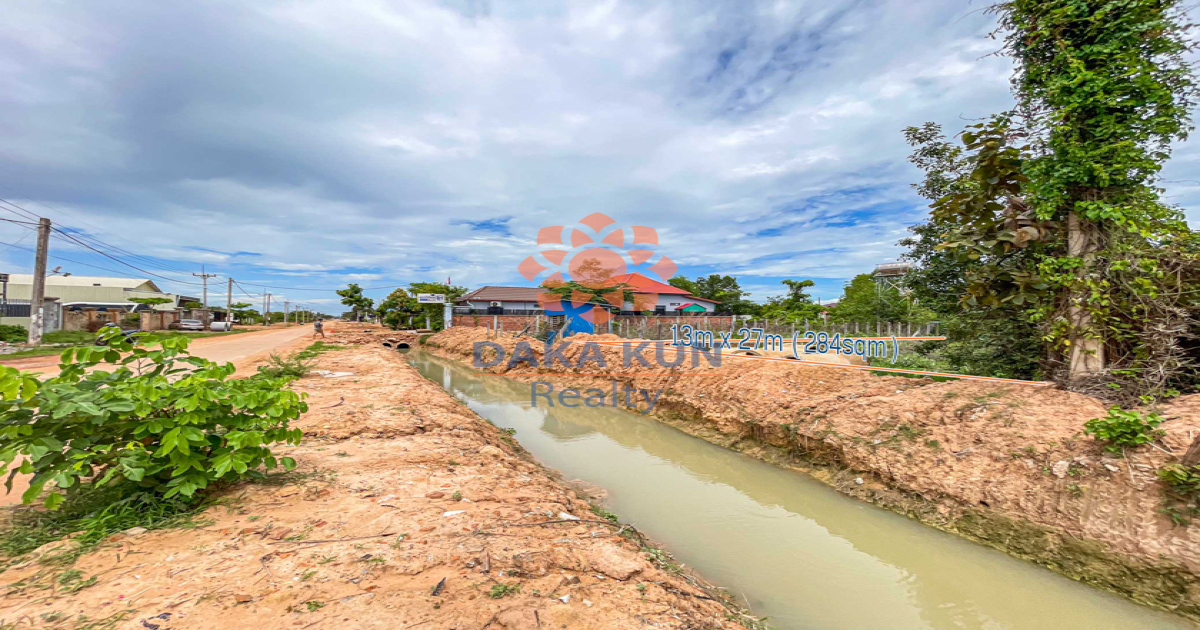 Land for Sale in Siem Reap City, Svay Dangkum