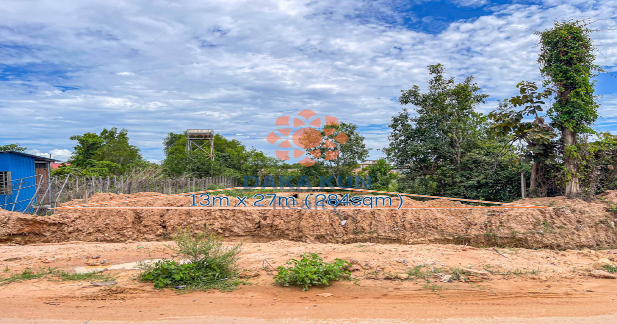 Land for Sale in Siem Reap City, Svay Dangkum