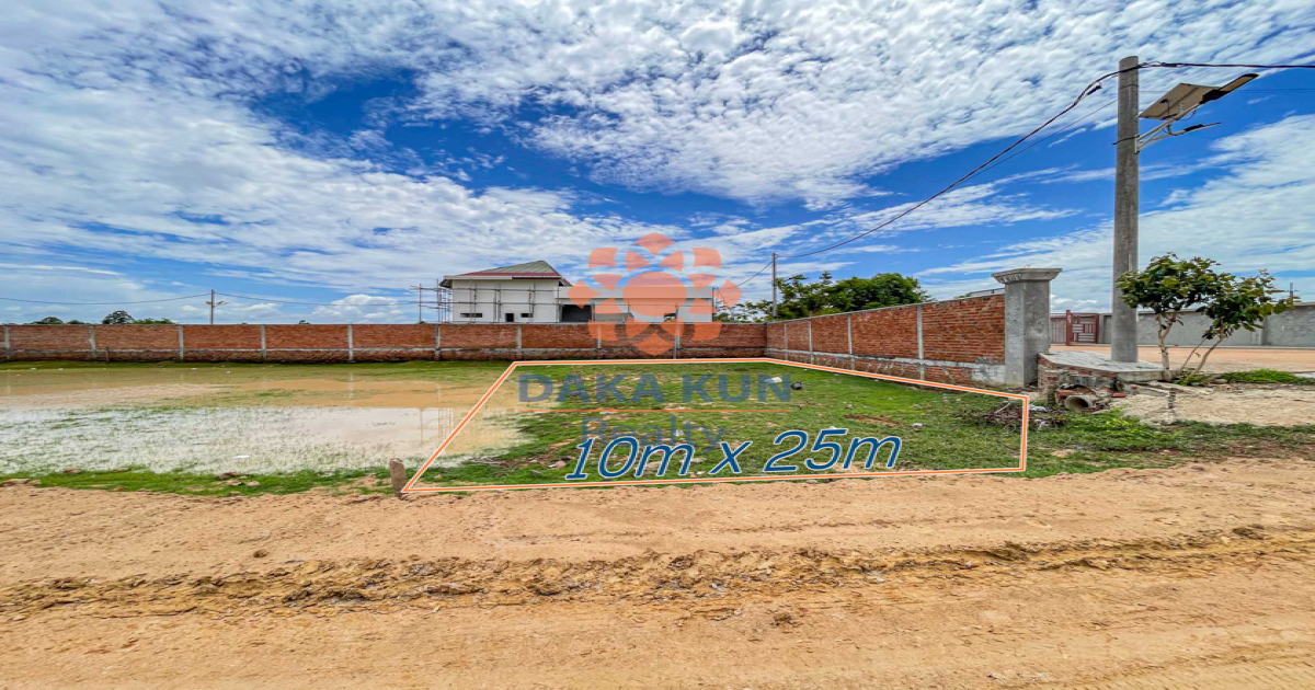 Land for Sale in Siem Reap City, Sangkat Sambour